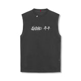 Flatlay of Tech Essential Relaxed Cutoff sleeveless tank in space grey with white brush stroke graphic design